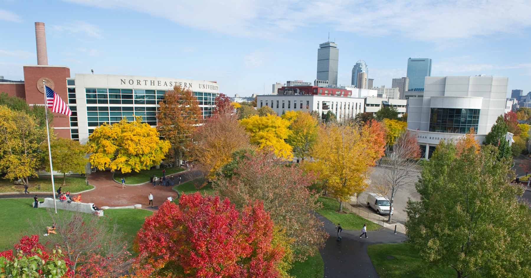 Centennial Common at Northeastern Univeristy